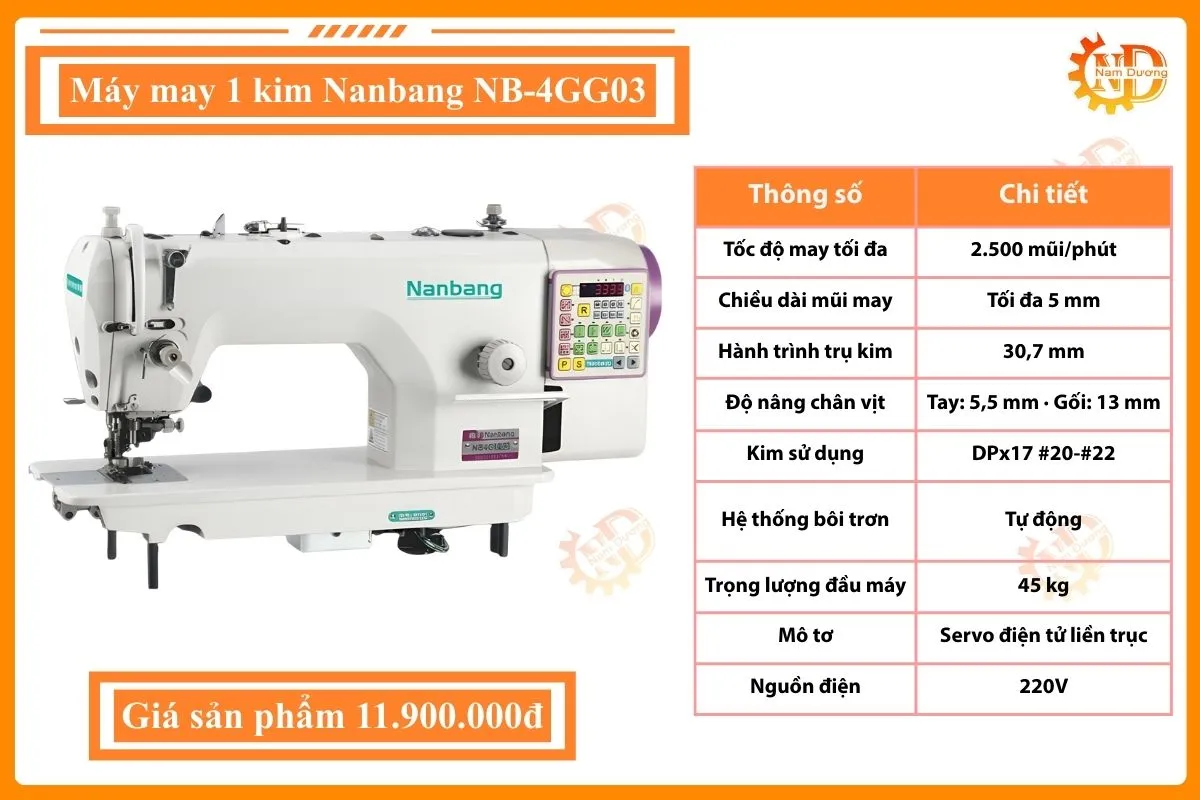 Máy may công nghiệp Nanbang NB-4GG03