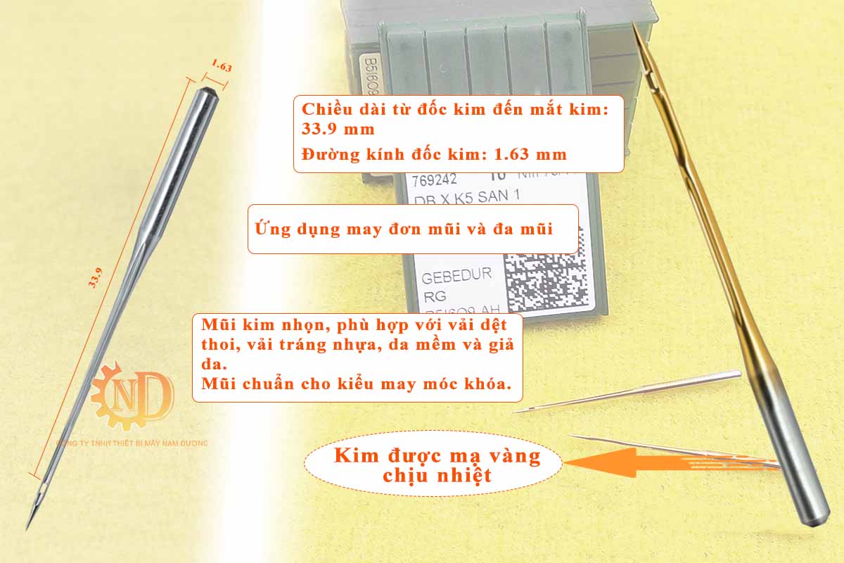 Đặc điểm kim máy may Groz-Beckert DBxK5
