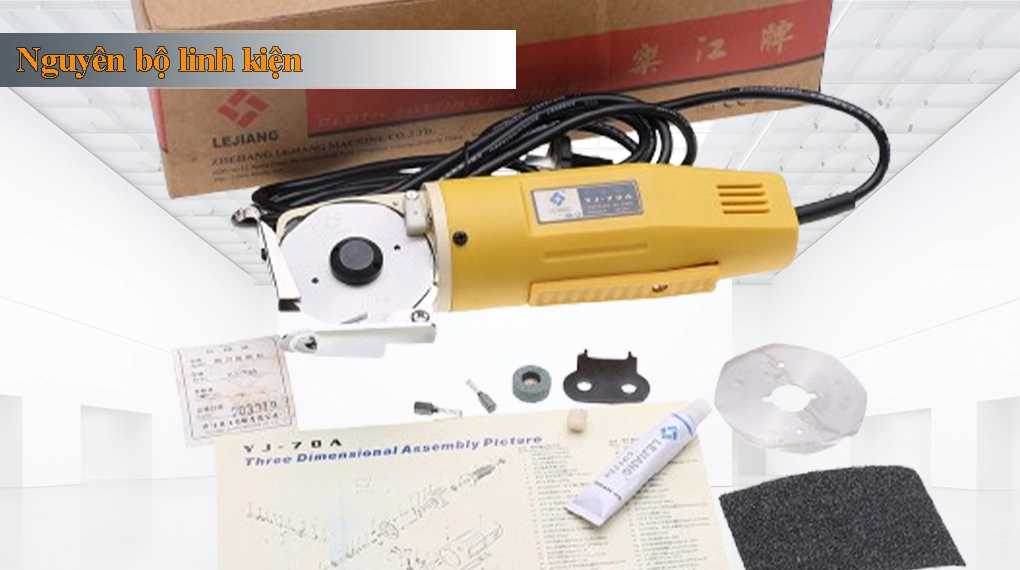 Máy cắt vải cầm tay Lejiang YJ-70A