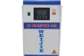 Bàn ủi nồi hơi công nghiệp WEJI 4,5 KW