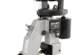 Máy khâu miệng bao Siruba AA-6