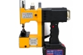Máy may bao GK9-370 mini chạy pin