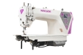 Máy may 1 kim điện tử Hikari H9VIIA
