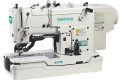 Máy Thùa Khuy Liền Trục Nanbang NB-781D