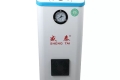Bàn ủi nồi hơi công nghiệp SHENGTAI ST-9