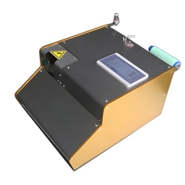 Máy quấn chân nút tự động A808 dao nhiệt