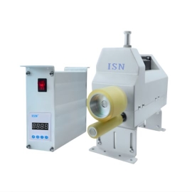 Bộ trợ lực máy may 2 kim ISN P2