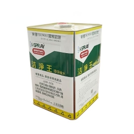 Nước bắn tẩy Sprayway JJW-008
