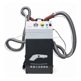 Máy cắt chỉ thừa 2 đầu không chổi than