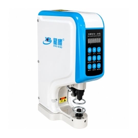 Máy Dập Nút Đồng Điện Tử XB - 818