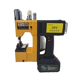 Máy May Bao GK9-500 Chạy Pin 36V – Chính Hãng Chuangong