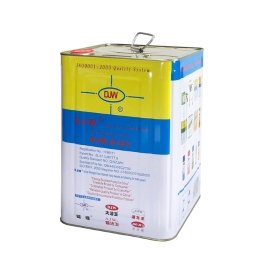 nước bắn tẩy DJW-618X