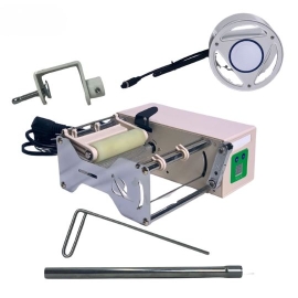 Bộ cấp dây thun ráp bên phải máy may TFU15-3FD