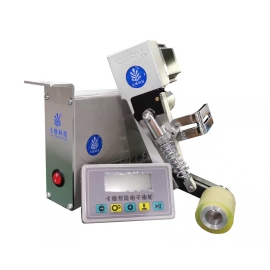 Bộ trợ lực gắn máy may 1 & 2 kim CARV