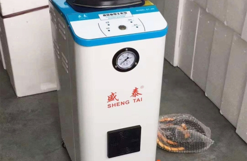Mua bàn ủi nồi hơi công nghiệp tại Nam Dương