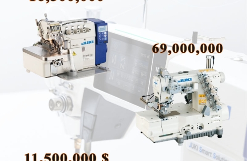 Giá máy may công nghiệp JUKI cập nhật mới nhất 2025 !