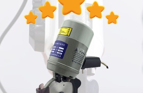 Máy cắt vải công nghiệp: Giá rẻ, chất lượng cao tại Nam Dương
