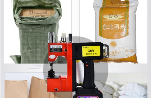 Máy may bao cầm tay tại điện máy Nam Dương
