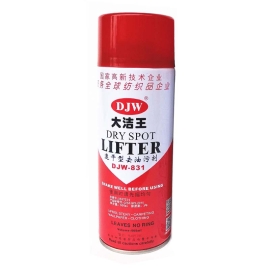 CHAI XỊT TẨY DẦU & Ố DJW-831