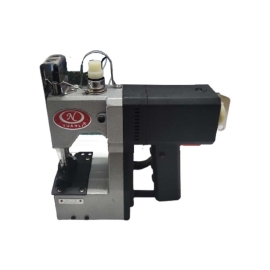 Máy may bao cầm tay Yuan Li YL-2