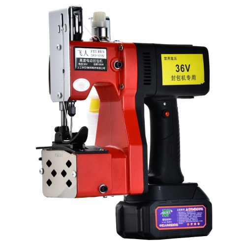 Máy may bao cầm tay chay pin GK9-520