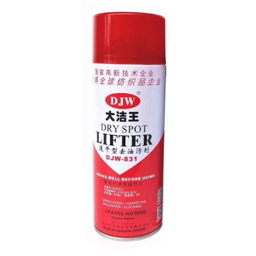 CHAI XỊT TẨY DẦU & Ố DJW-831