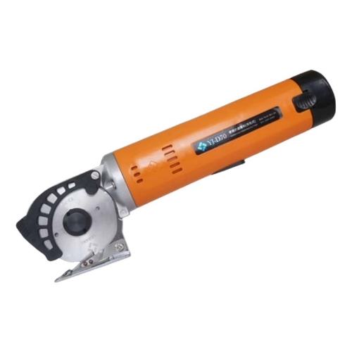 Máy Cắt Vải cầm tay sạc pin LEJIANG YJ-D70