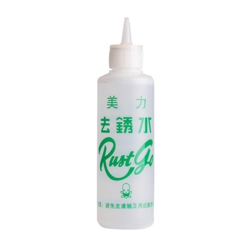 Tẩy vết ghỉ sét trên vải hiệu Rustgo