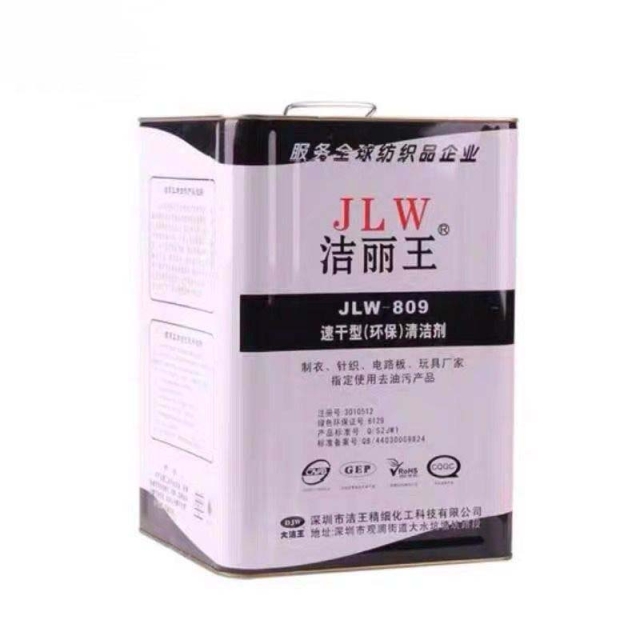 NƯỚC BẮN TẨY JLW-809