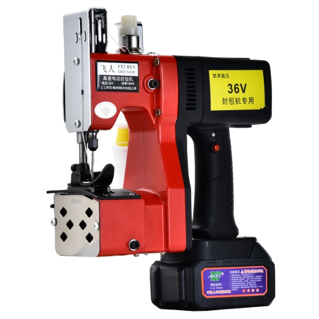 Máy may bao cầm tay chay pin GK9-520