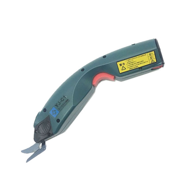 Kéo Cắt Vải chạy PIN YJ-C1 cắt được 3 mm