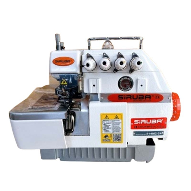 Máy Vắt Sổ Liền Trục 2 Kim 5 Chỉ Siruba 757F