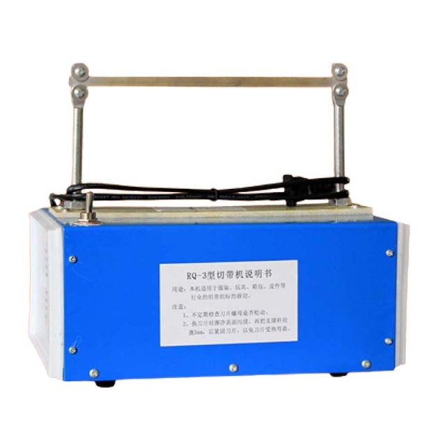 Máy cắt dây đai bằng dao nhiệt 21 cm